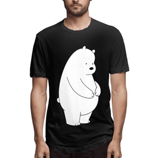 Bubunite พร้อมส่ง เสื้อยืดคอกลม ผ้าฝ้าย 100% พิมพ์ลาย We Bare Bears LKjjih12JCegpd35 สําหรับผู้ชาย ผู้ใหญ่S-5XL