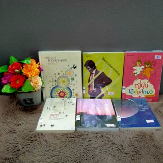songs31956ไม่สนว่าจะเก่งจากไหน31957ญี่ปุ่น31958บันทึก31959การลงทุน31960นาซ่า31961