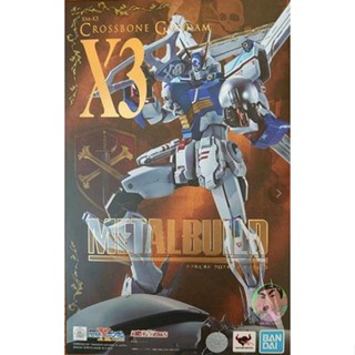 Bandai Metal Build CROSSBONE GUNDAM X3 Completed Model