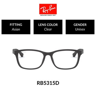 Ray-Ban - RX5315D 2477  size 53 แว่นสายตา