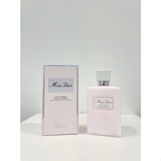 MISS DIOR MOISTURIZING BODY MILK  ▪️ 200ML ▪️ INBOX  ▪️ ส่งฟรี  1900.-MISS DIOR MOISTURIZING BODY MILK  ▪️ 200ML ▪️ INBO