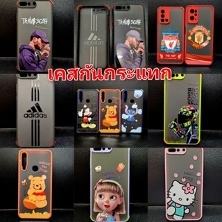 Case📲Huawei Y7A Y9prime Nova5T Y7pro(2018)/(2019)เคสกันกระแทกแบบลายการ์ตูน