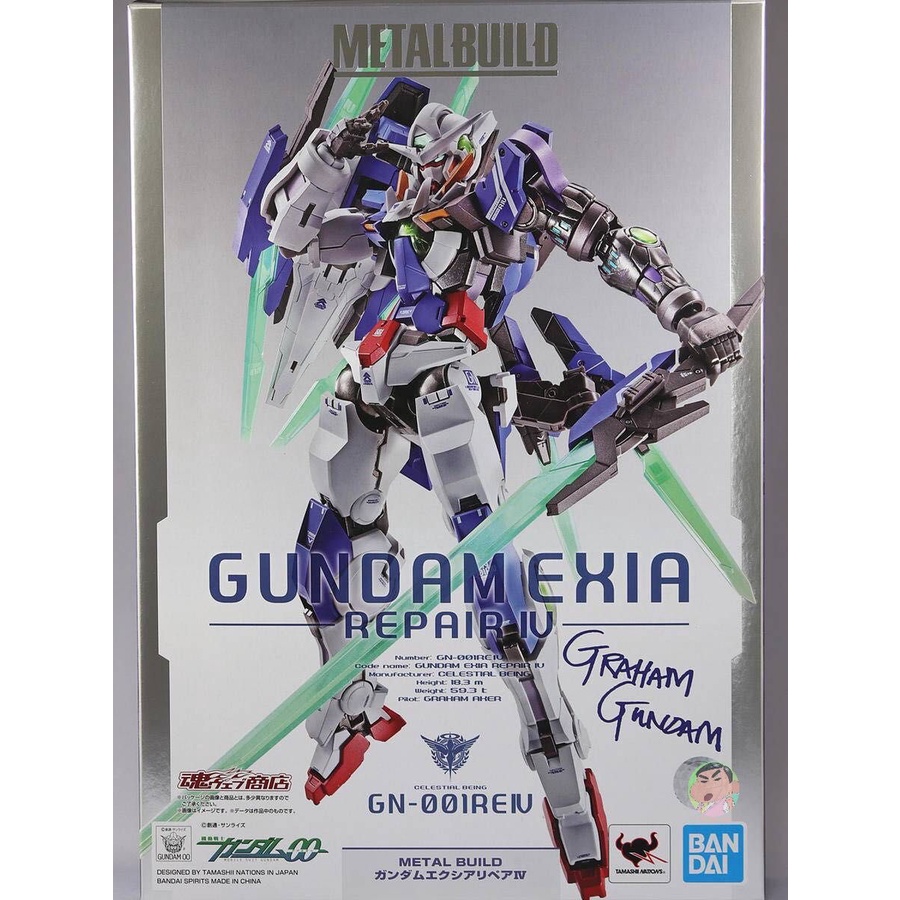 Bandai Metal Build GUNDAM EXIA REPAIR IV Completed Model