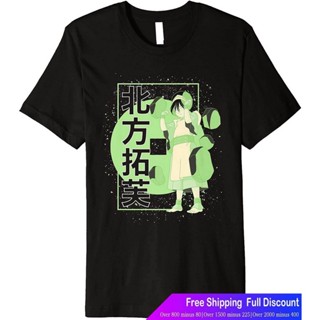 เสื้อยืดผ้าฝ้ายพิมพ์ลาย คลาสสิก Avatarเสื้อยืดแขนสั้น Avatar: The Last Toph Kanji Poster Premium T-Shirt Avatar Popular