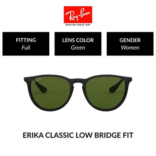 Ray-Ban Erika Polarized - RB4171F 601/2P - size 54