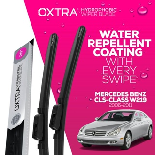 ที่ปัดน้ำฝน Trapo Hydrophobic Mercedes Benz CLS-Class W219 (2006-2011) 1 Set