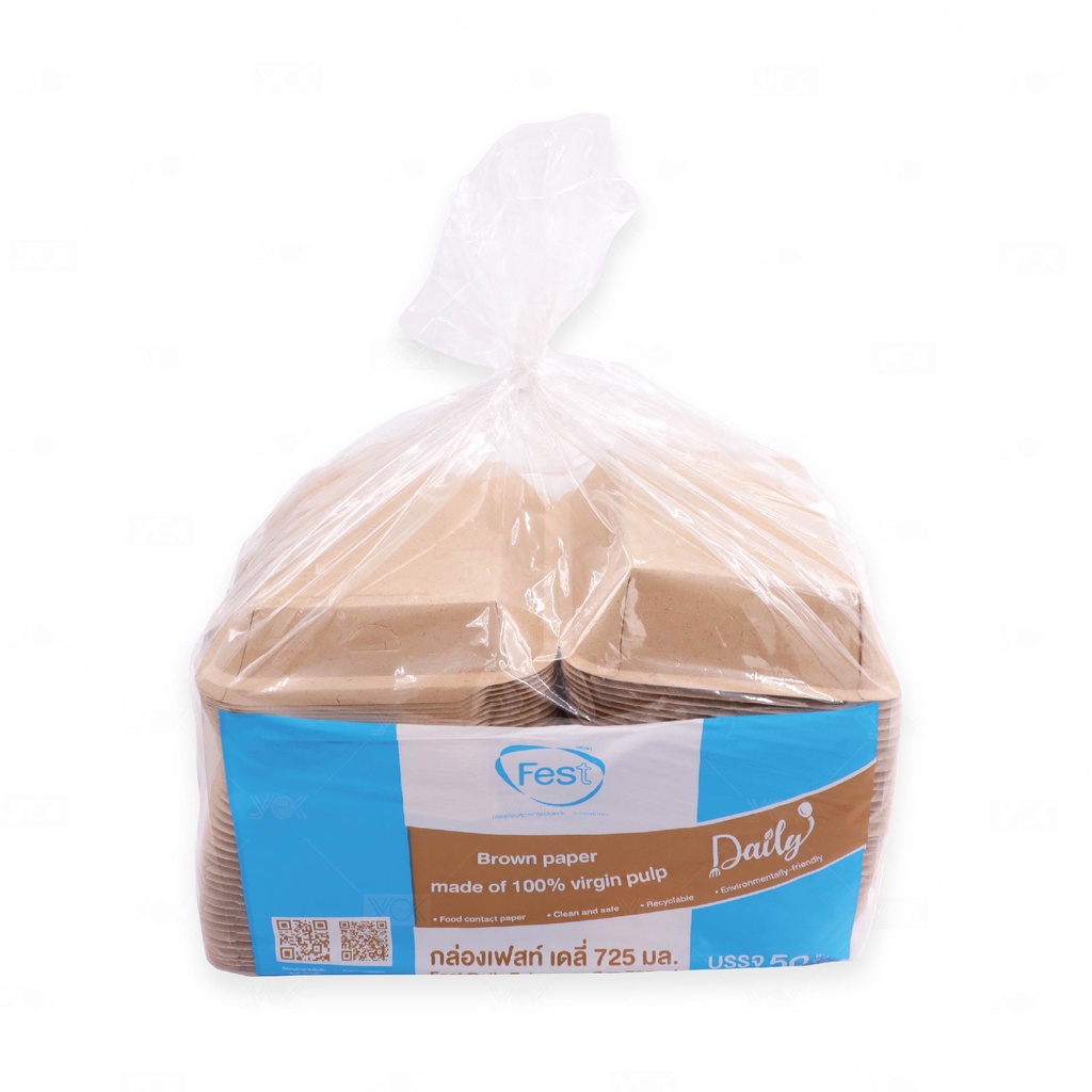 กล่องอาหารสีน้ำตาล 725มล. BB001 เฟสท์เดลี่ (50ชิ้น/แพ็ค) หยกออนไลน์