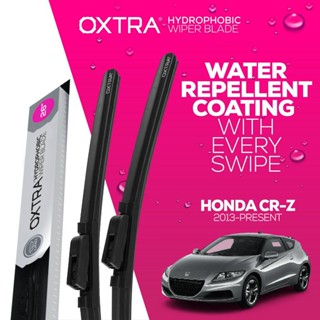 ที่ปัดน้ำฝน Trapo Hydrophobic Honda CRZ (2013-Present) 1 Set