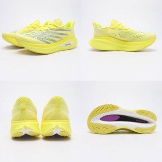 New Balance NB FuelCell SC Elite v3 MRCELLE3 รองเท้าวิ่ง