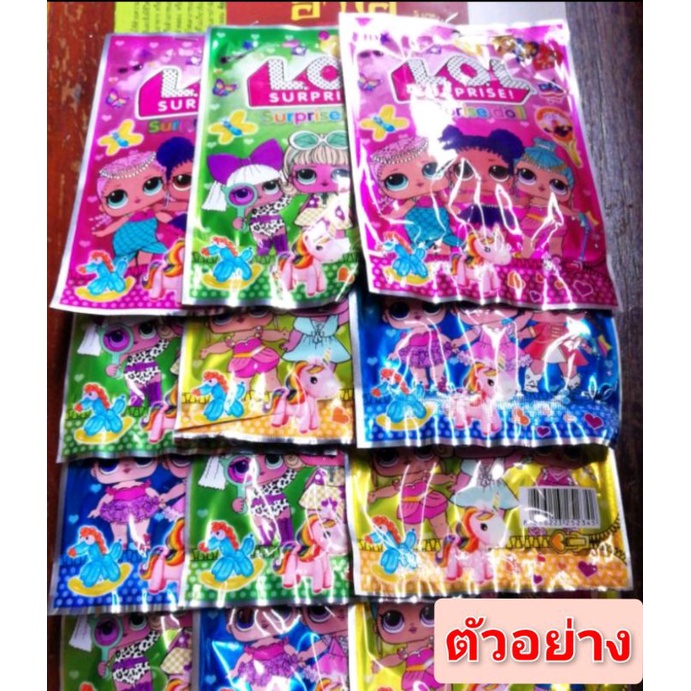 ถุงเซอร์ไพร์สการ์ตูนคละแบบ 12ชิ้น