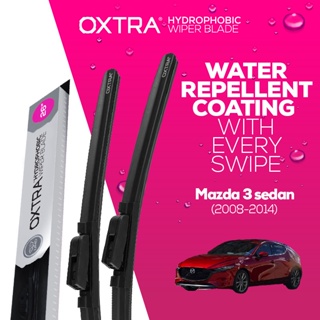 ที่ปัดน้ำฝน Trapo Hydrophobic Mazda 3 sedan 2019-Present 1 Set