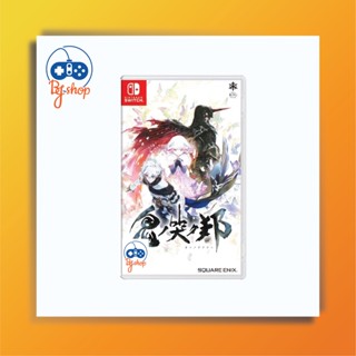 Nintendo Switch : Oninaki