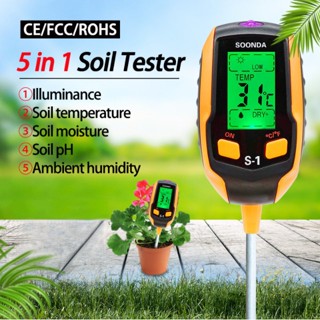 ✟♕🔥4in1🔥 เครื่องวัดค่าดิน Soil PH meter ความชื้น อุณหภูมิ แสง เครื่องวัดดิน ระบบดิจิตอล Soil Survey Instrument