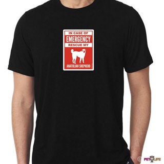 เสื้อยืดผ้าฝ้าย พิมพ์ลายกู้ภัยฉุกเฉิน My Anatolian Shepherd แฟชั่นผู้ชาย #สุนัข 2 ตัว DAninn71CMfjhd93