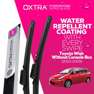 ที่ปัดน้ำฝน Trapo Hydrophobic Toyota Wish (2003-2009) 1 Set