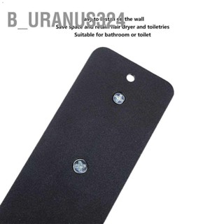 B_Uranus324 🔲🔲ชั้นวางไดร์เป่าผม ติดผนังห้องน้ำที่ใส่ไดร์เป่าผม แบบเกลียว อะลูมิเนียม ติดผนัง ที่วางจัดเก็บห้องน้ำชั้นว