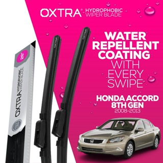 ที่ปัดน้ำฝน Trapo Hydrophobic Honda Accord 8th Gen (2008-2013) 1 Set