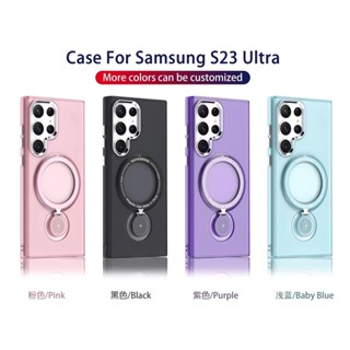 แรงดึงดูดแม่เหล็ก การชาร์จแบบไร้สาย เคส Samsung Galaxy S23 Ultra S23 Plus + Case ใหม่ 360 องศา เพื่อหมุน วงเล็บ การป้องกันการหล่นของกล้องโลหะ Magnetic เคส