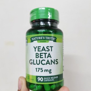 Natures Truth YEAST BETA GLUCANS 175 MG ยีสต์ เบต้ากลูแคน 1,3/1,6 175 mg Beta D-Glucan Beta Glucans