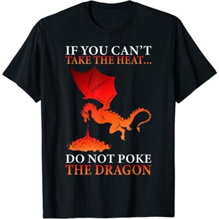 Cool Dragon Flame-spewing Flying mythical creature T-Shirt