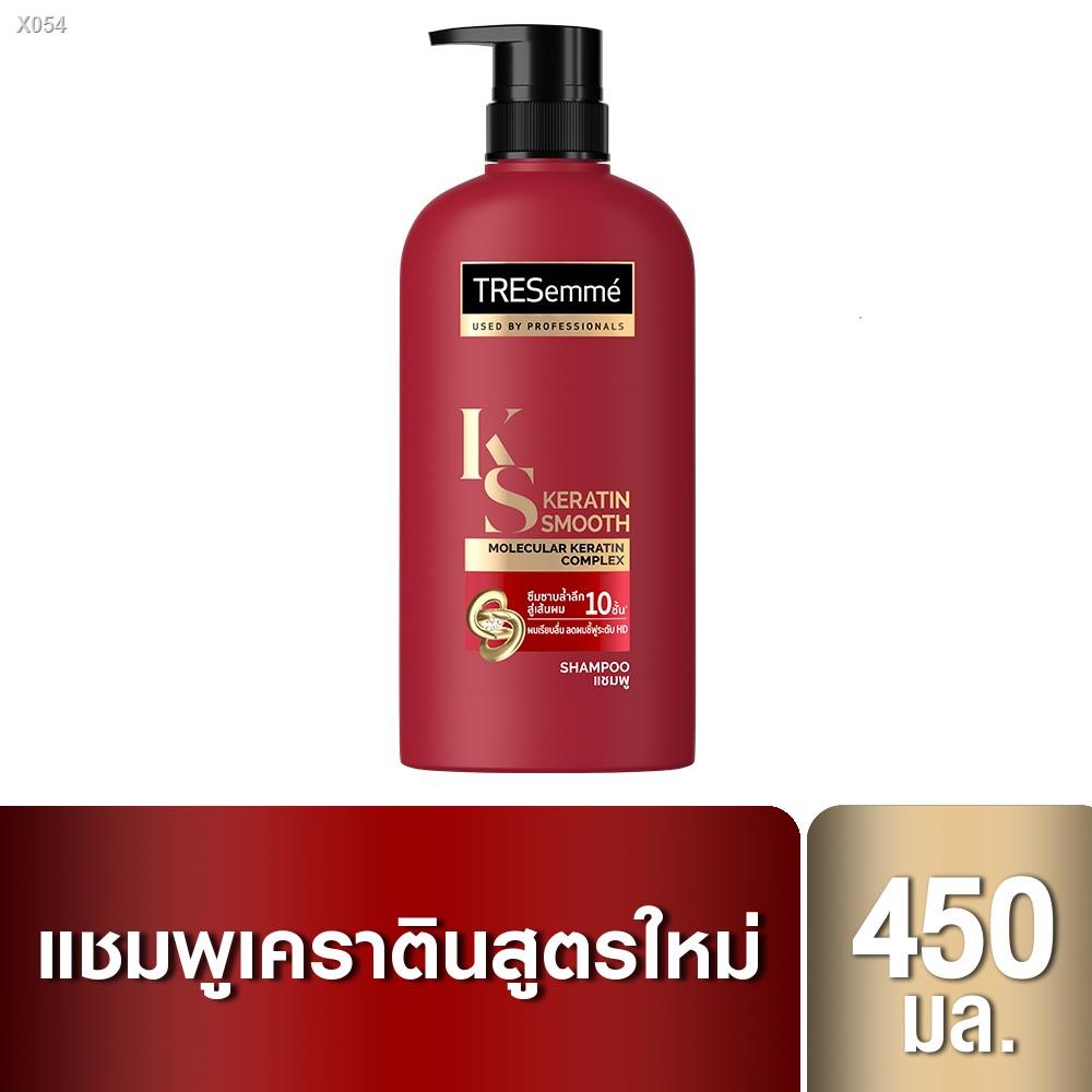 X054เทรซาเม่ แชมพู เคราติน สมูท สีแดง ผมเรียบลื่น ลดผมชี้ฟู 450 มล. TRESemme Shampoo Keratin Smooth Red 450 ml.( ยาสระผม