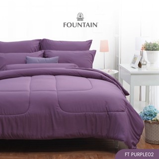 Fountain FT Purple02 รุ่น Color สีพื้นโทนสีม่วง Lavenderให้สัมผัสนุ่มสบายด้วยชุดเครื่องนอนฟาวน์เทน ผ้าปูที่นอน ผ้าห่มนวม