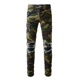 AMIRI men jeans camouflage slim fit perforated leather patch # high street denim