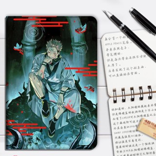 jujutsu kaisen เคสไอแพด mini 6 air 1 2 3 4 5 เคส iPad gen 7 8 9 gen 10 pro 10.9 11 inch 2022 Gojo Satoru case pen slot