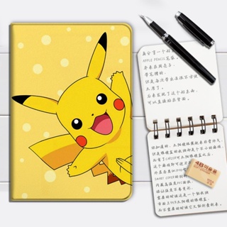 pikachu เคสไอแพด air 1 2 3 4 5 mini 4 5 6 เคส iPad 10.9 gen 10 10.2 gen 7 8 9 cover pro 11 inch 2022 case pen slot