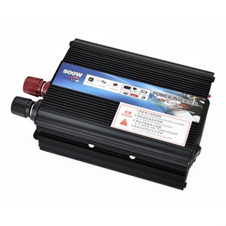 ลำโพง 500W Car power Inverter 500 W เครื่องแปลงไฟ USB DC 12V To AC 220V 50Hz ที่ชาร์จแบตในรถและอินเวอเตอร์