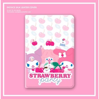sanrio cherry เคสไอแพด air 3 4 5 mini 4/5/6 case ipad pro11 2022 เคส iPad 10.2 gen 7 8 9 gen10 pen slot tri-fold cover