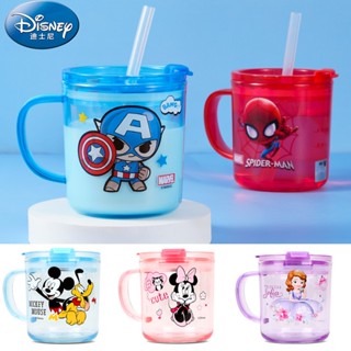 ❁◆❣Disney แก้วน้ำเด็ก แก้วน้ำ มีฝาเปิด-ปิดสามารถกันหกได้ พร้อมหลอดดูด ขนาด 300 ML