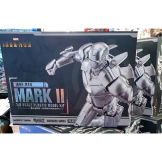 [E-Model] IRONMAN MK-II 1/9