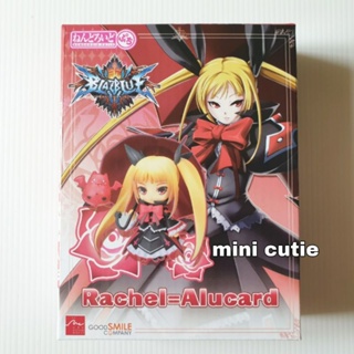 Rachel Alucard : Nendoroid Petite Friends งานแท้ jp