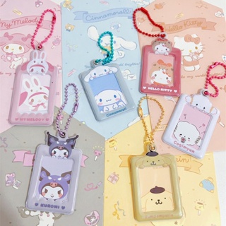 ซองใส่บัตร Sanrio น่ารัก 1 นิ้ว พร้อมโซ่ กันน้ํา ปลอกรูปถ่าย โฟโต้การ์ด กระเป๋าจี้ เครื่องเขียน โรงเรียน