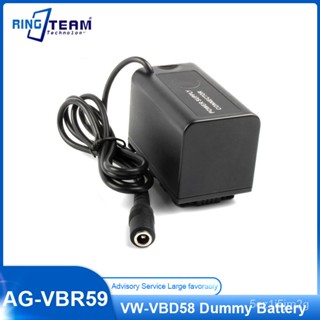 VW-VBD58 D Ummy แบตเตอรี่ VW-VBD98 VBD58 AG-VBR59 AG VBR59 DC C Oupler สำหรับพานาโซนิค UX90 DVX200 UX180 PX298 PV100กล้อ