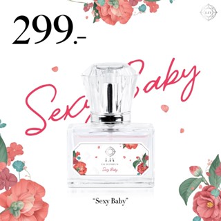 LIV EAU DE PARFUM กลิ่น Sexy Baby