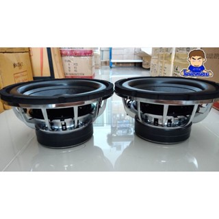 ลำโพง 12 นิ้ว 180x20x2v3 (จำนวน1ดอก) โคงหล่อชุบ เบสแรง เสียงแน่น พิเศษถูกสุดๆ