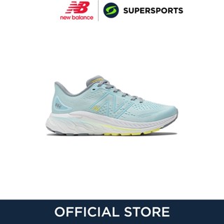 NEW BALANCE Fresh Foam X 860v13 รองเท้าวิ่งผู้หญิง รองเท้ากีฬา รองเท้าผู้หญิง