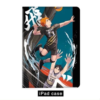 volleyball boy เคสไอแพด air 3 4 5 mini 1/2/3/4/5/6 เคส ipad 10.2 gen 7 8 9 gen10 2022 pro11 tri-fold anime case pen slot