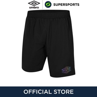 UMBRO TRN Woven กางเกงฟุตบอลขาสั้นผู้ชาย