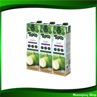 น้ำผลไม้ น้ำฝรั่ง 1000 มล. (แพ็ค3กล่อง) Tipco ทิปโก้ Guava Fruit Juice รสฝรั่ง น้ำผลไม้รสฝรั่ง