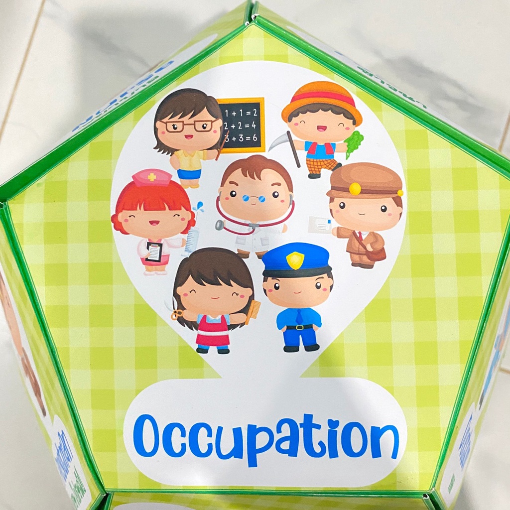 สื่อการสอนภาษาอังกฤษ สื่อลูกบอลยักษ์ หมวดอาชีพ (Job&Occupation)