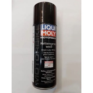 สเปรย์หล่อลื่นโซ่จารบีขาว(LIQUI MOLY)Chain Lube White400ml.