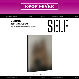 [Ktown4U Pob] อัลบั้ม Apink - 10th Mini [SELF] April 2023 Magazine Ver.