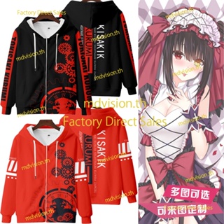 ใหม่ เสื้อกันหนาว เสื้อแจ็กเก็ตแขนยาว มีฮู้ด พิมพ์ลายอนิเมะ DATE A LIVE Tokisaki Kurumi 3D มีซิป ทรงหลวม สไตล์ญี่ปุ่น สําหรับผู้ชาย และผู้หญิง