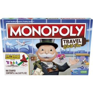 Hasbro Gaming Monopoly Travel World Tour Board Game with Token Stampers and Dry-Erase for Family Game Night บอร์ดเกม