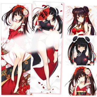 หมอนอนิเมะ ปลอกหมอนพิมพ์ลายการ์ตูน Dakimakura DATE A LIVE Tokisaki Kurumi วันที่สด Amine Game อะนิเมะหมอน ขายปลีกและขายส่ง Pillowcase 抱き枕 动漫抱枕