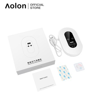 Aolon HS001 สุขภาพในครัวเรือนแบบพกพา เครื่องฟอกอากาศ ไอออนลบฆ่าเชื้อ USB ชาร์จเครื่องฟอกอากาศ