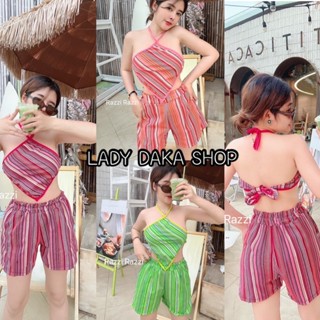 🧡LADY DAKA SHOP🧡 ชุดเซ็ท2ชิ้น ชุดสงกรานต์ ชุดเที่ยวทะล ชุดชายหาด เสื้อคล้องคอผูกหลัง+กางเกงขาสั้น